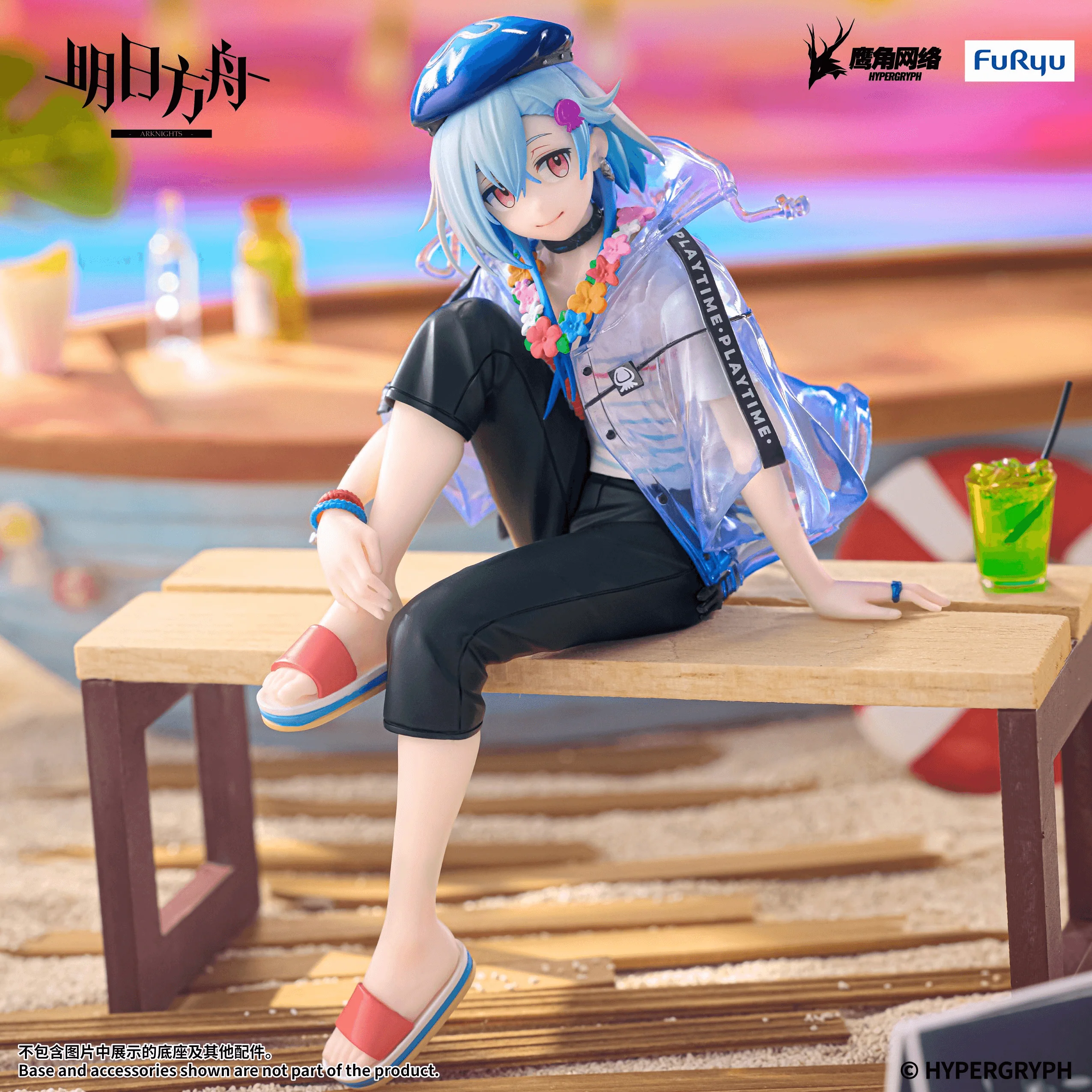ARKNIGHTS Noodle Stopper Figure -Mizuki Summer Feast ver.- - Image 3