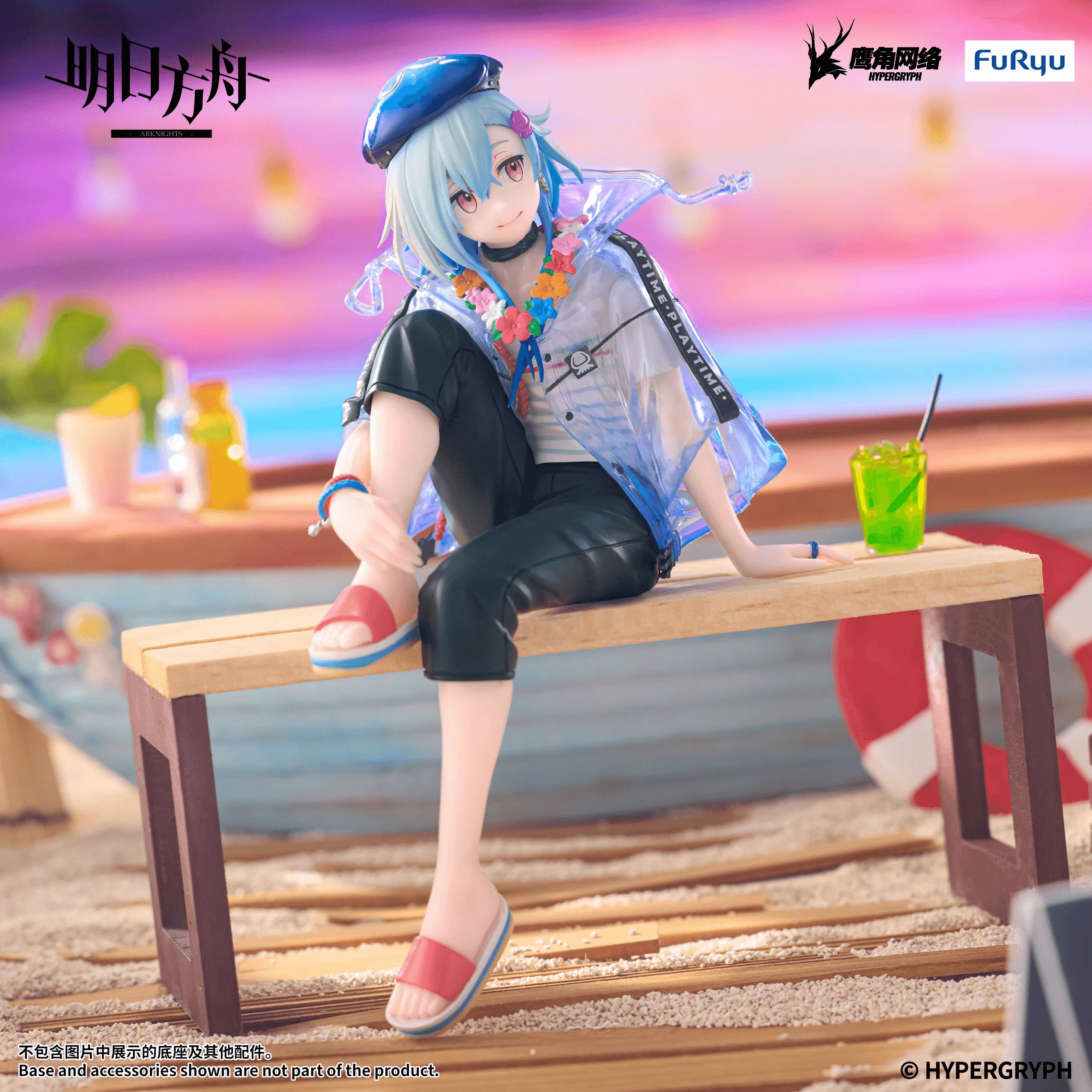 ARKNIGHTS Noodle Stopper Figure -Mizuki Summer Feast ver.- - Image 4