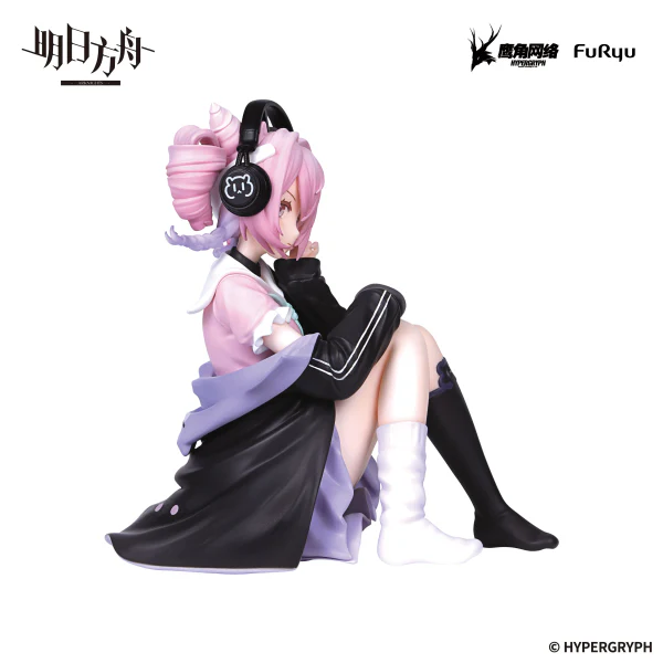 ARKNIGHTS Noodle Stopper Figure -U-Official- - Image 6