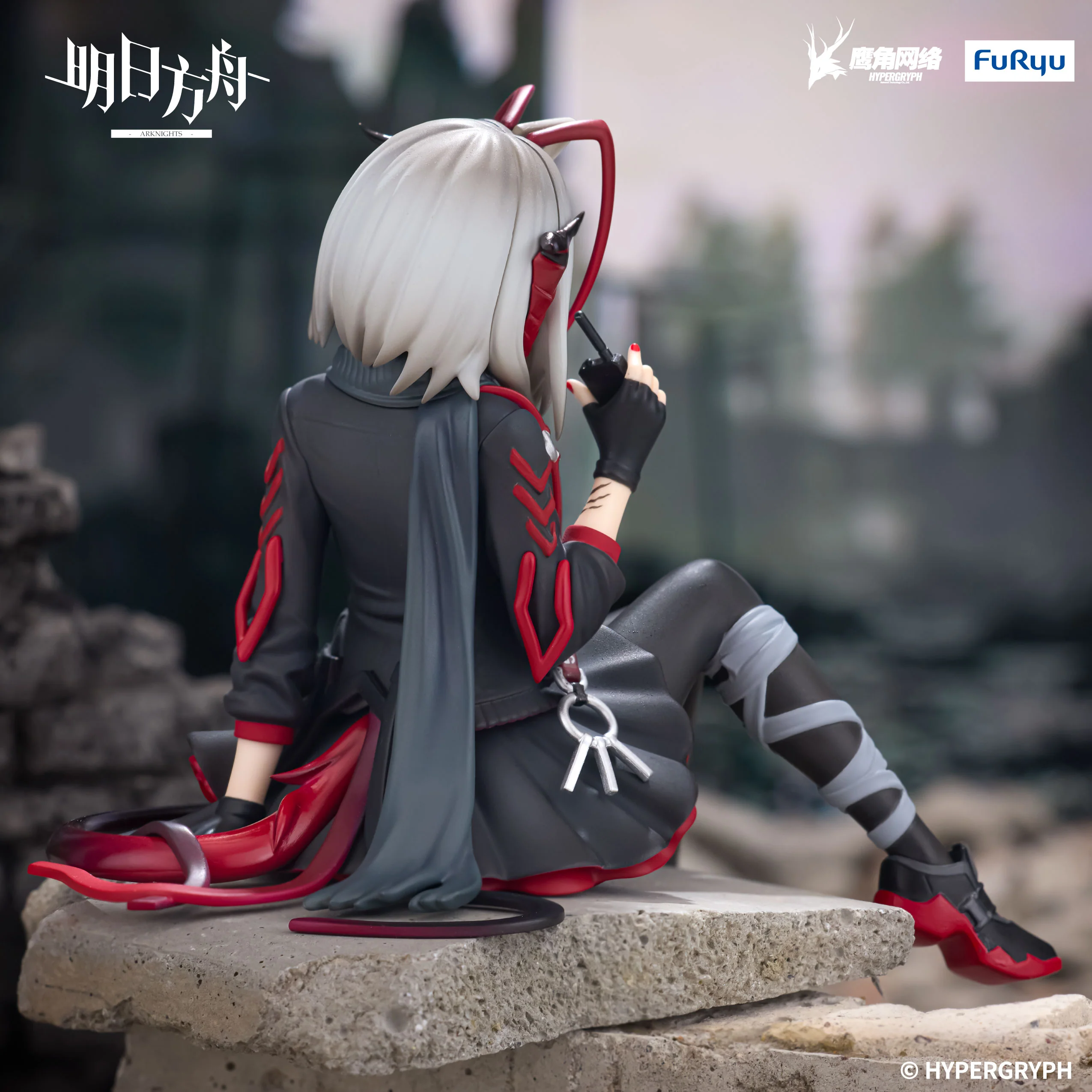 ARKNIGHTS Noodle Stopper Figure -W- - Image 5