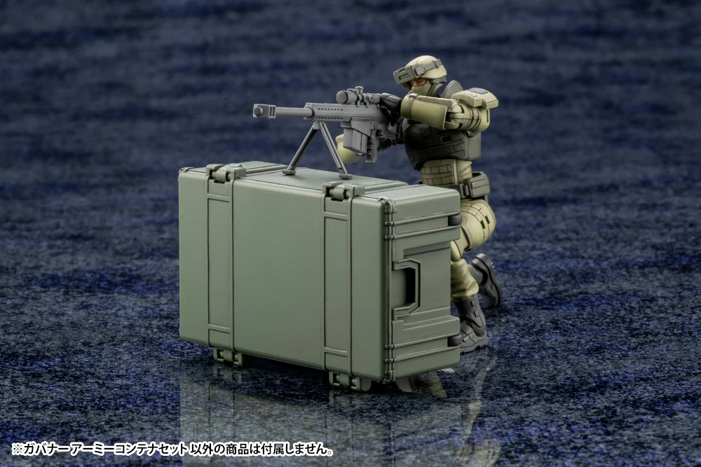 ARMY CONTAINER SET - Image 4
