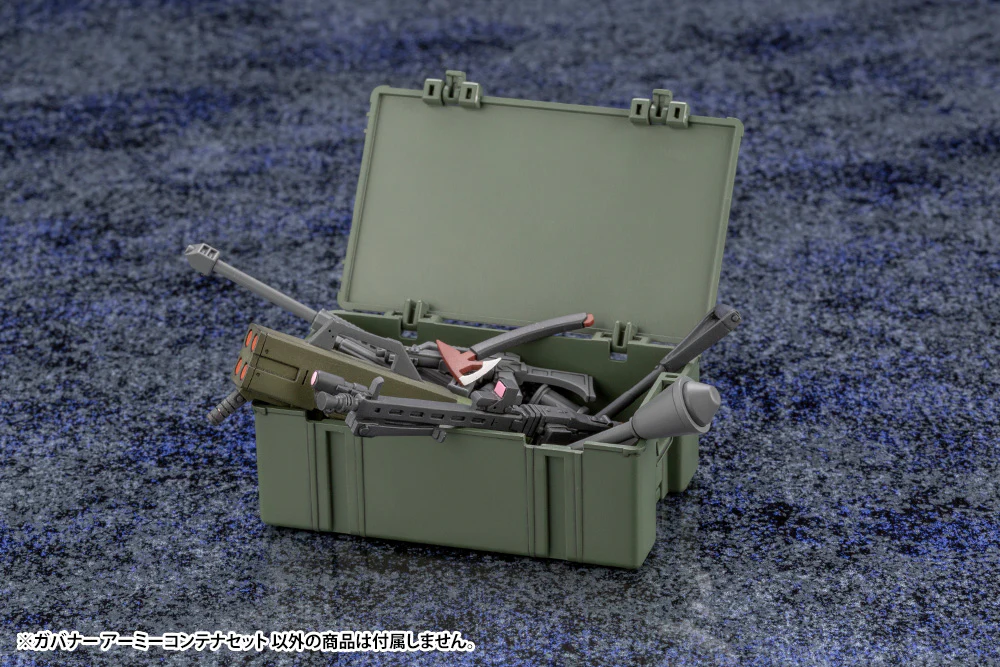ARMY CONTAINER SET - Image 7
