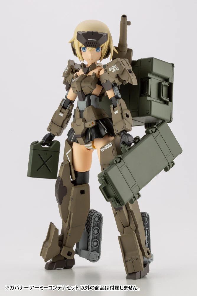 ARMY CONTAINER SET - Image 8