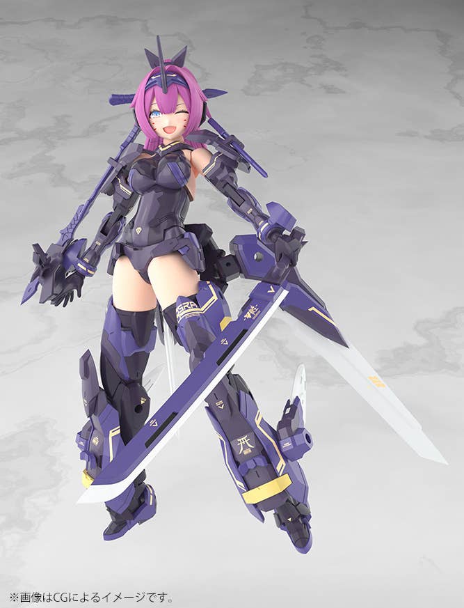 ASRA ARCHER KIZUNA SHADOW EDITION FULL PACKAGE - Image 2