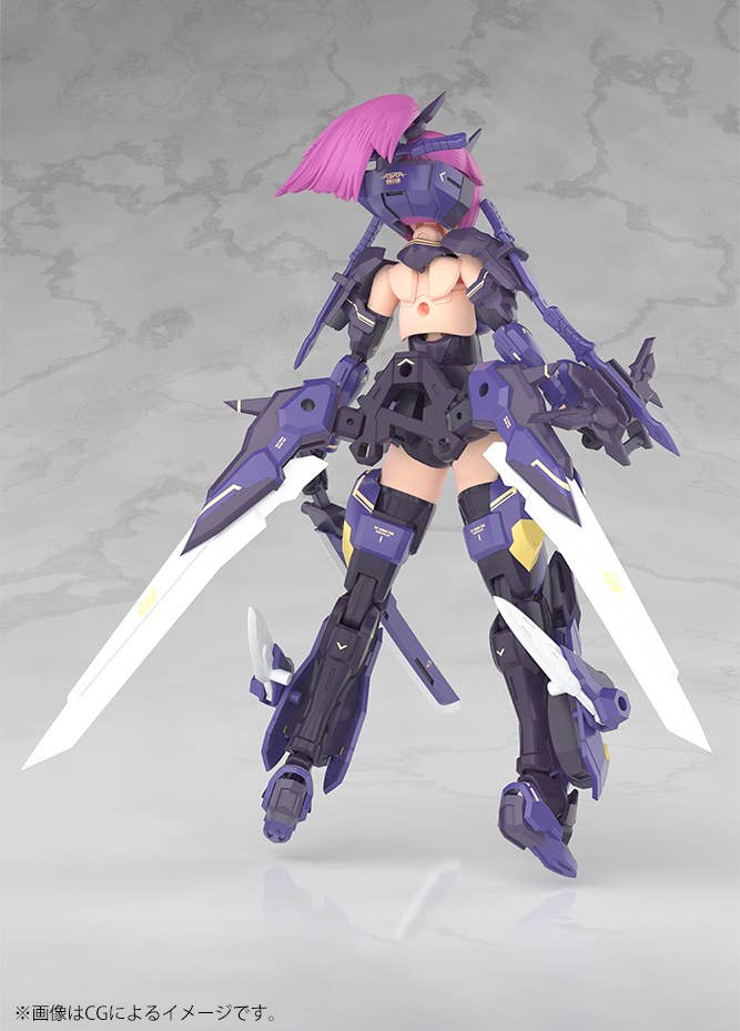 ASRA ARCHER KIZUNA SHADOW EDITION FULL PACKAGE - Image 3