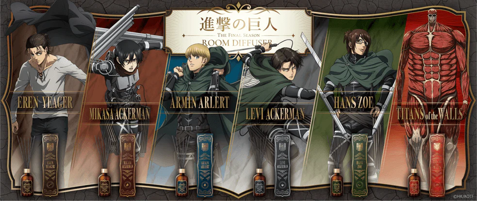 Attack on Titan The Final Season Room Diffuser Eren Yeager ~Bitter Spice~ - Image 4