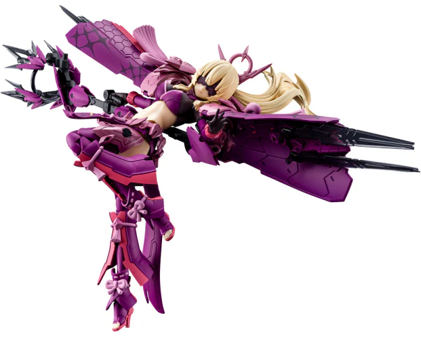 AUV AMATERASU REGALIA ECLIPSE - Image 3