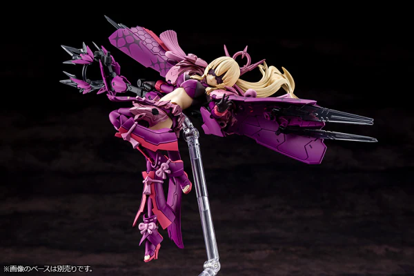AUV AMATERASU REGALIA ECLIPSE - Image 4