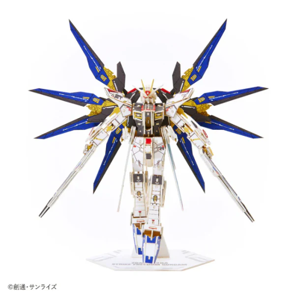 Azone si-gu-mi PRO ZGMF-X20A Strike Freedom Gundam - Image 6