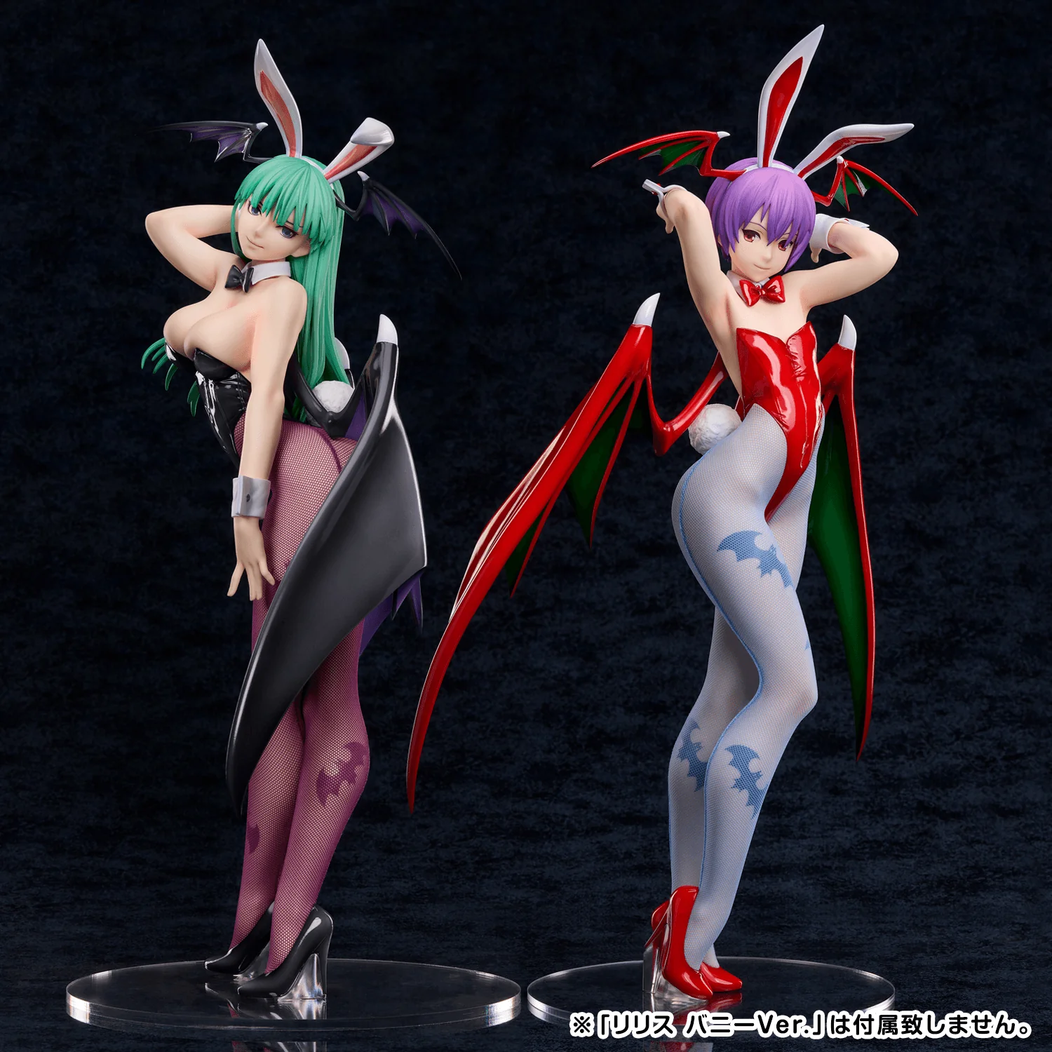 B-style Vampire Series Morrigan Bunny Ver. - Image 10
