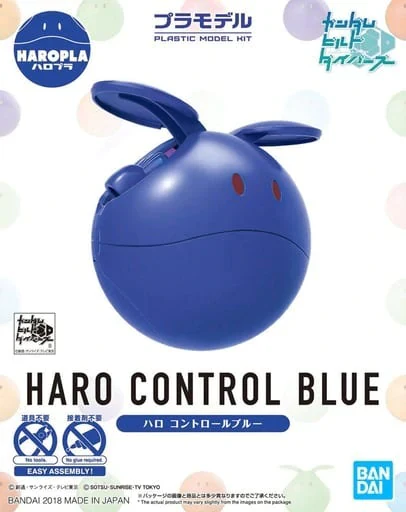 Bandai #05 Haro Control Blue 'Gundam 00' - Image 2