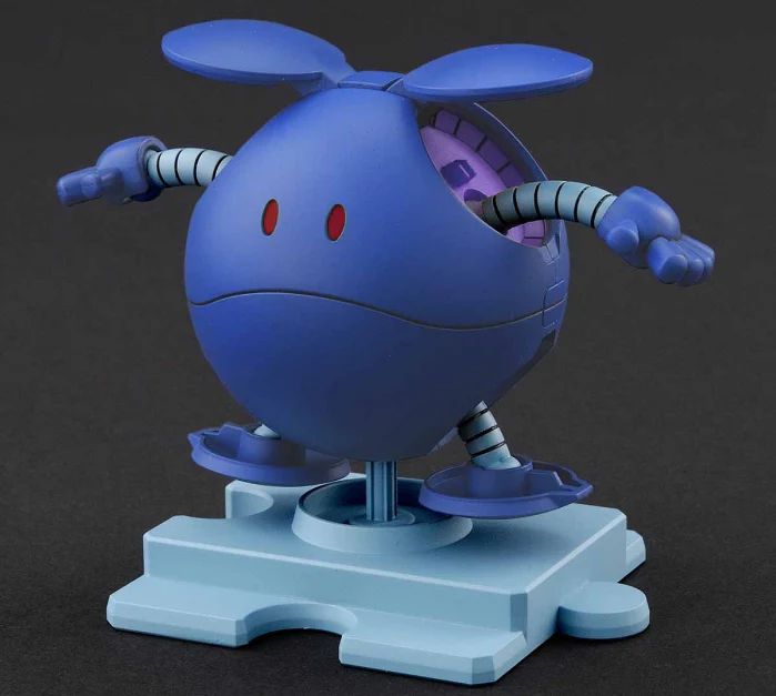 Bandai #05 Haro Control Blue 'Gundam 00' - Image 3