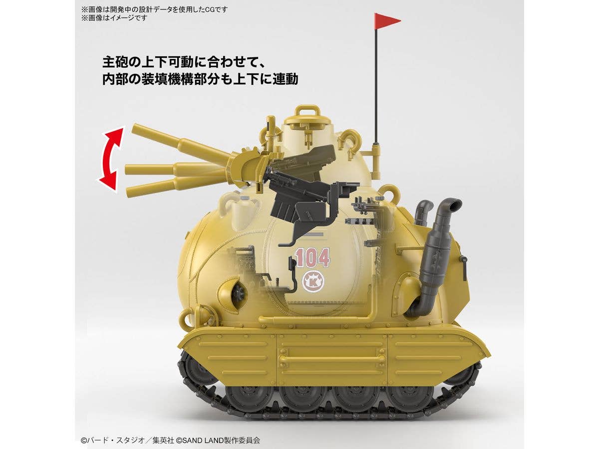 1/35 Sand Land Tank 104 - Image 10