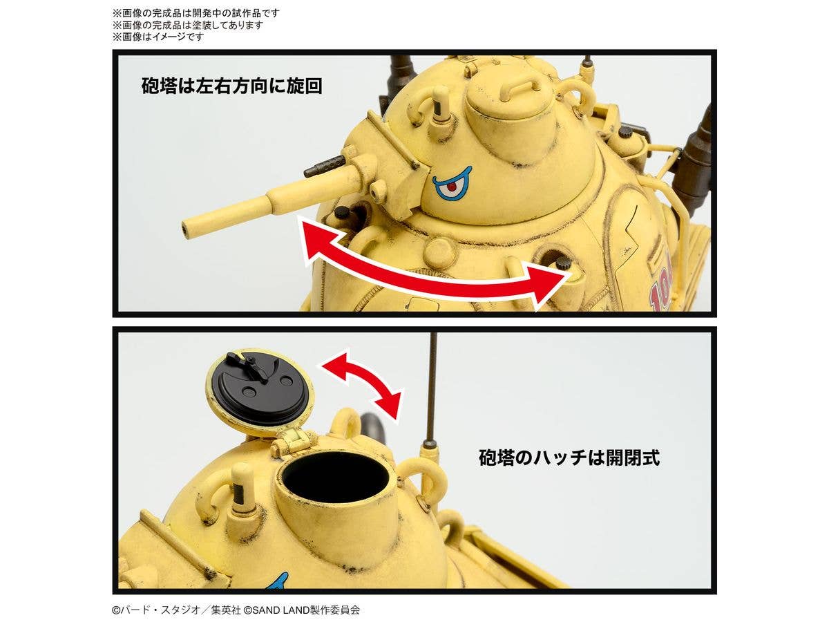 1/35 Sand Land Tank 104 - Image 11