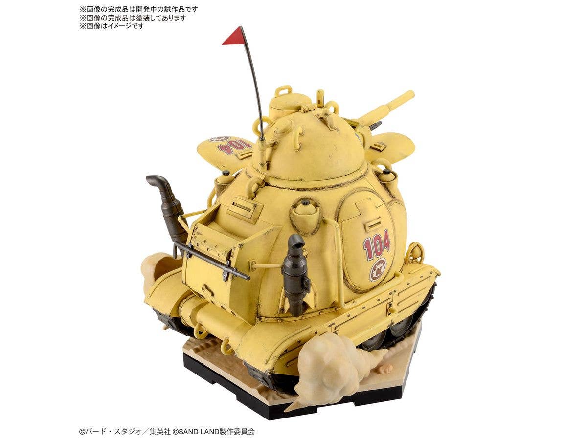 1/35 Sand Land Tank 104 - Image 3
