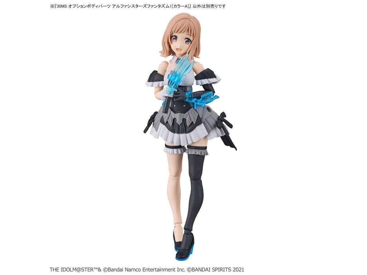 30MS OPTION BODY PARTS ALPHA SISTERS PHANTASM 1 [COLOR A] - Image 8