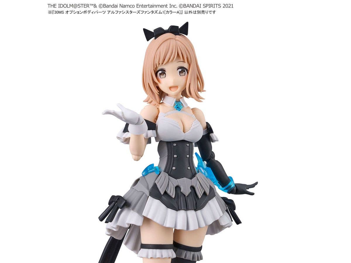 30MS OPTION BODY PARTS ALPHA SISTERS PHANTASM 1 [COLOR A] - Image 9