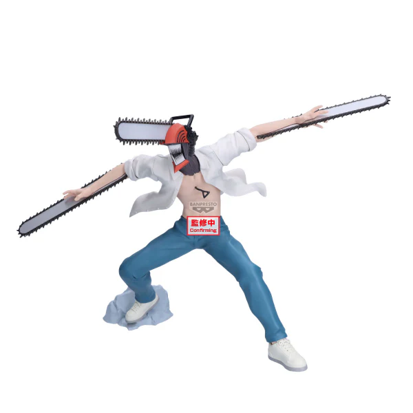 Chainsaw Man - The Movie: Reze Arc Grandista-CHAINSAW MAN-, Banpresto Grandista - Image 4