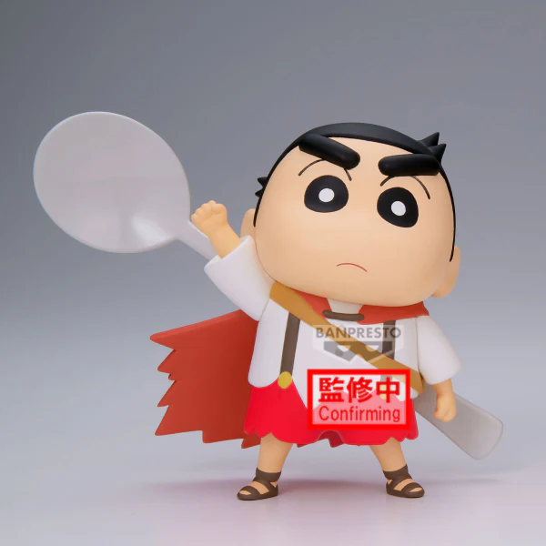 Crayon Shinchan the Movie: Super Hot! The Spicy Kasukabe Dancers Kasukabe Boueitai FIGURE vol.1(ver.A) - Image 5