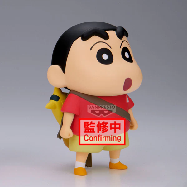 Crayon Shinchan the Movie: Super Hot! The Spicy Kasukabe Dancers Kasukabe Boueitai FIGURE vol.1(ver.B)