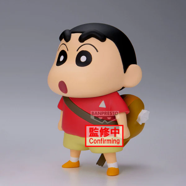 Crayon Shinchan the Movie: Super Hot! The Spicy Kasukabe Dancers Kasukabe Boueitai FIGURE vol.1(ver.B) - Image 2