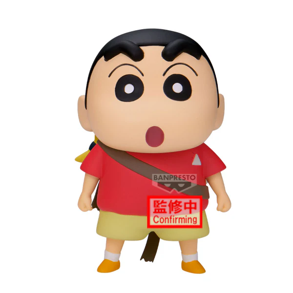 Crayon Shinchan the Movie: Super Hot! The Spicy Kasukabe Dancers Kasukabe Boueitai FIGURE vol.1(ver.B) - Image 3