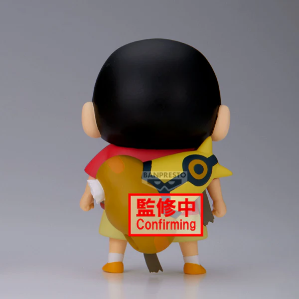 Crayon Shinchan the Movie: Super Hot! The Spicy Kasukabe Dancers Kasukabe Boueitai FIGURE vol.1(ver.B) - Image 4