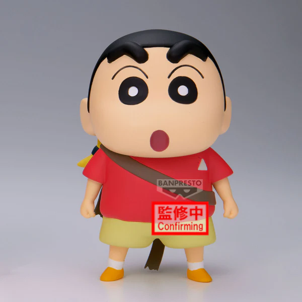 Crayon Shinchan the Movie: Super Hot! The Spicy Kasukabe Dancers Kasukabe Boueitai FIGURE vol.1(ver.B) - Image 5