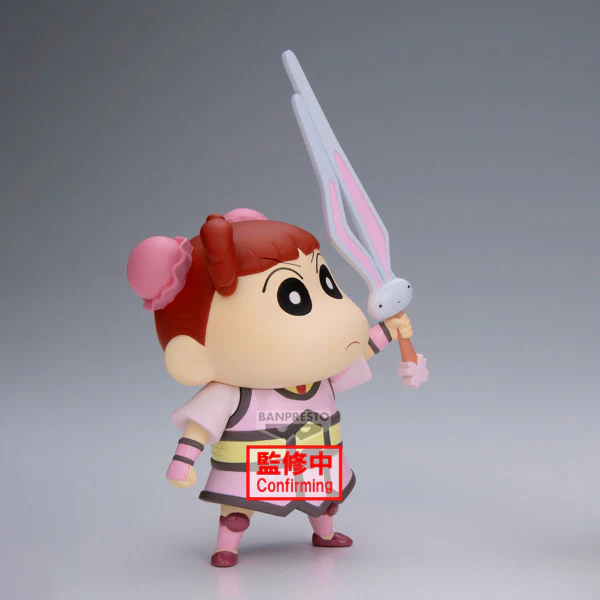 Crayon Shinchan the Movie: Super Hot! The Spicy Kasukabe Dancers Kasukabe Boueitai FIGURE vol.2(A:Nene-chan) - Image 2