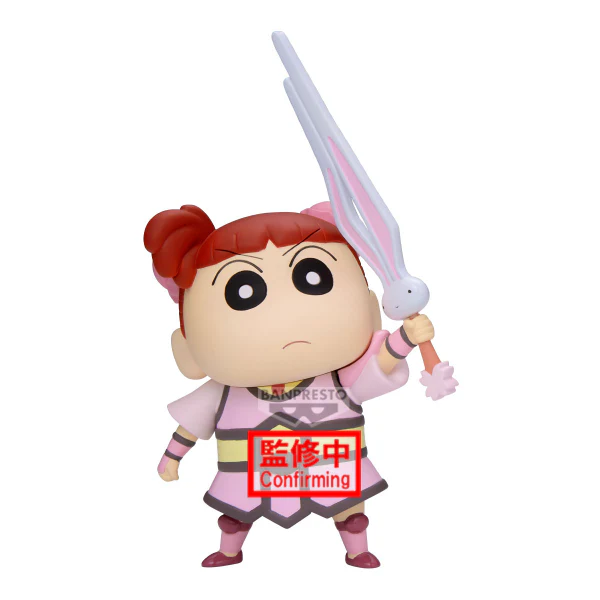 Crayon Shinchan the Movie: Super Hot! The Spicy Kasukabe Dancers Kasukabe Boueitai FIGURE vol.2(A:Nene-chan) - Image 4
