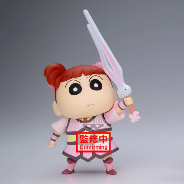 Crayon Shinchan the Movie: Super Hot! The Spicy Kasukabe Dancers Kasukabe Boueitai FIGURE vol.2(A:Nene-chan) - Image 5