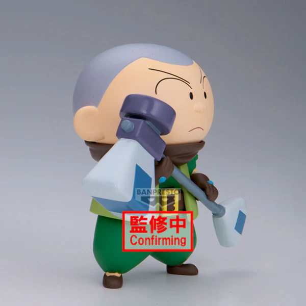 Crayon Shinchan the Movie: Super Hot! The Spicy Kasukabe Dancers Kasukabe Boueitai FIGURE vol.2(B:Masao-kun) - Image 2
