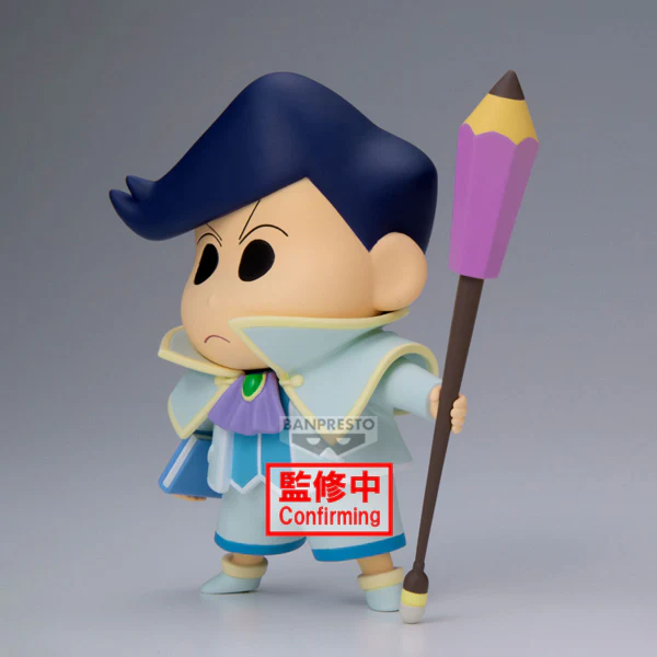 Crayon Shinchan the Movie: Super Hot! The Spicy Kasukabe Dancers Kasukabe Boueitai FIGURE vol.3(A:Kazama-kun)