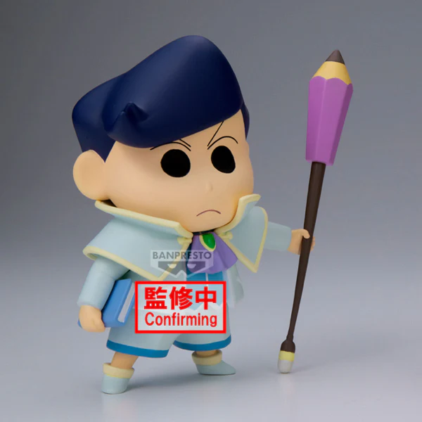 Crayon Shinchan the Movie: Super Hot! The Spicy Kasukabe Dancers Kasukabe Boueitai FIGURE vol.3(A:Kazama-kun) - Image 2