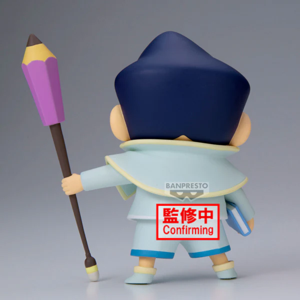 Crayon Shinchan the Movie: Super Hot! The Spicy Kasukabe Dancers Kasukabe Boueitai FIGURE vol.3(A:Kazama-kun) - Image 3