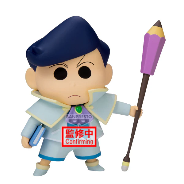 Crayon Shinchan the Movie: Super Hot! The Spicy Kasukabe Dancers Kasukabe Boueitai FIGURE vol.3(A:Kazama-kun) - Image 4