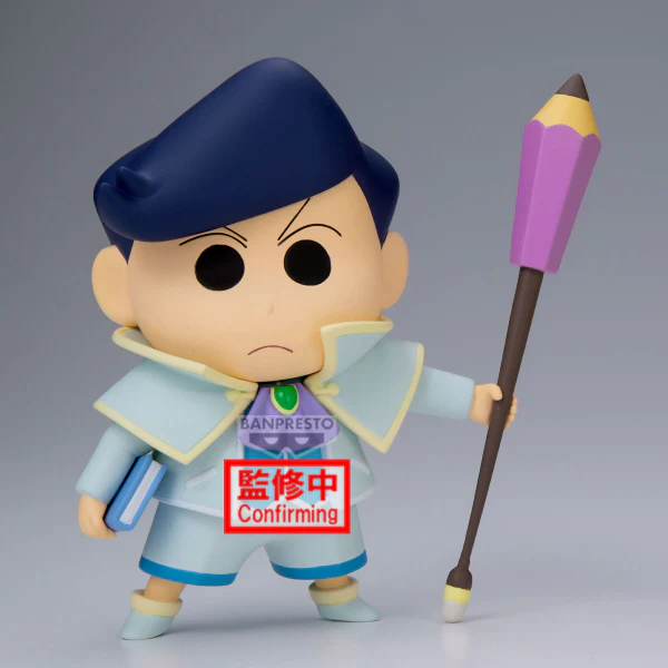Crayon Shinchan the Movie: Super Hot! The Spicy Kasukabe Dancers Kasukabe Boueitai FIGURE vol.3(A:Kazama-kun) - Image 5