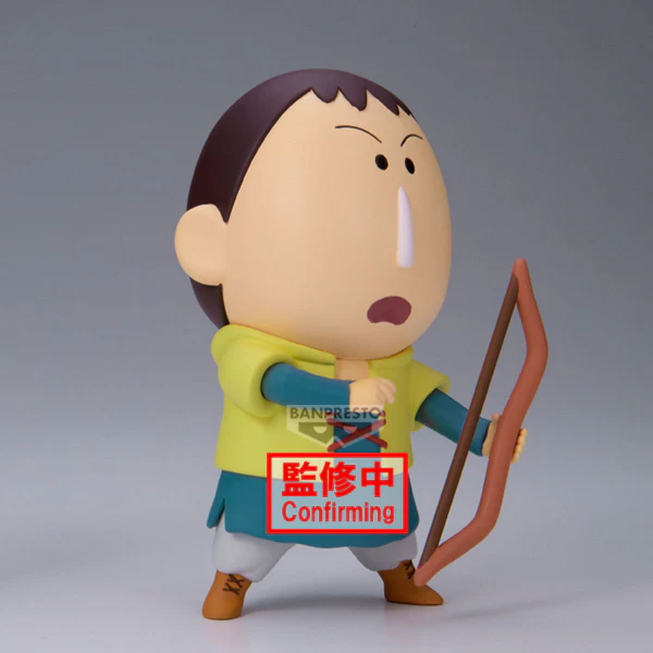 Crayon Shinchan the Movie: Super Hot! The Spicy Kasukabe Dancers Kasukabe Boueitai FIGURE vol.3(B:Bochan) - Image 2