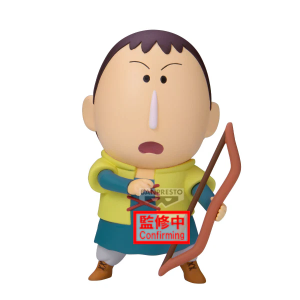 Crayon Shinchan the Movie: Super Hot! The Spicy Kasukabe Dancers Kasukabe Boueitai FIGURE vol.3(B:Bochan) - Image 3