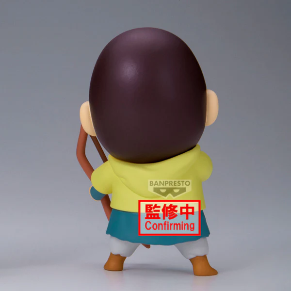 Crayon Shinchan the Movie: Super Hot! The Spicy Kasukabe Dancers Kasukabe Boueitai FIGURE vol.3(B:Bochan) - Image 4