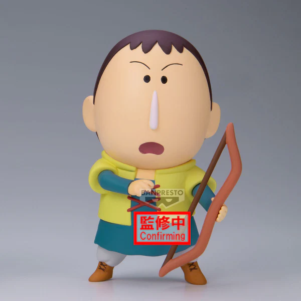 Crayon Shinchan the Movie: Super Hot! The Spicy Kasukabe Dancers Kasukabe Boueitai FIGURE vol.3(B:Bochan) - Image 5