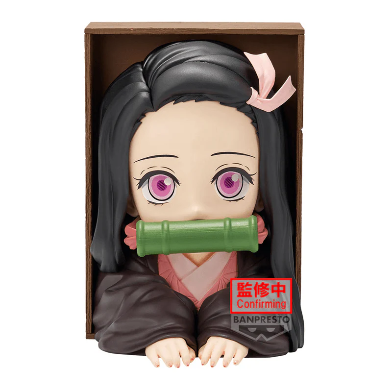 Demon Slayer: Kimetsu no Yaiba HYOKOFIG-Nezuko Kamado- - Image 4