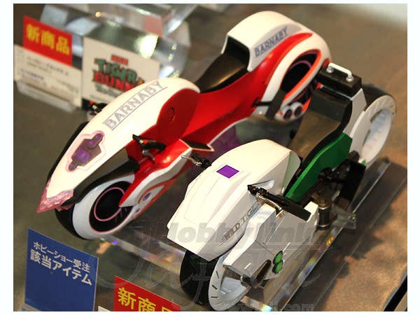 Bandai Double Chaser 'Tiger & Bunny' 1/6, Bandai Figurerise 6 - Image 4
