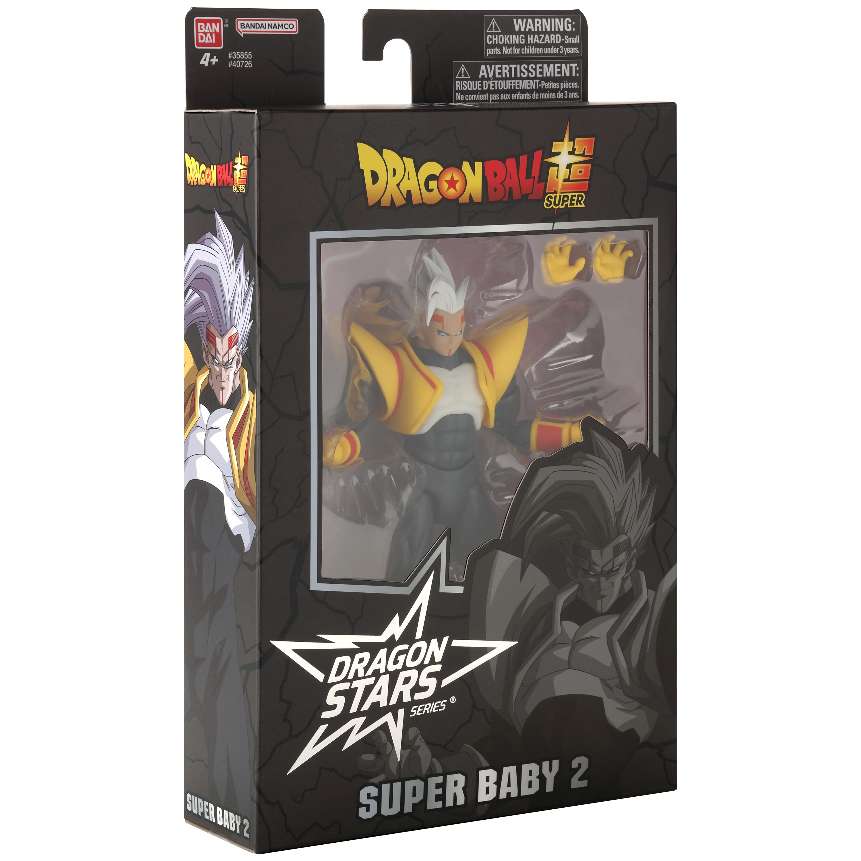 Bandai Dragon Stars: Super Baby 2 "Dragon Ball Z" - Image 3