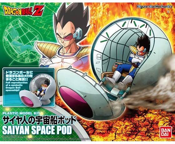Figure-rise Mechanics SAIYAN SPACE POD