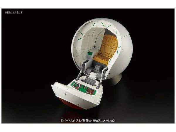 Figure-rise Mechanics SAIYAN SPACE POD - Image 4