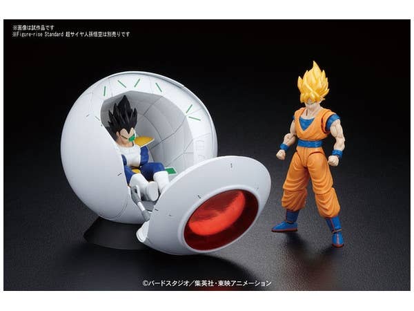Figure-rise Mechanics SAIYAN SPACE POD - Image 5