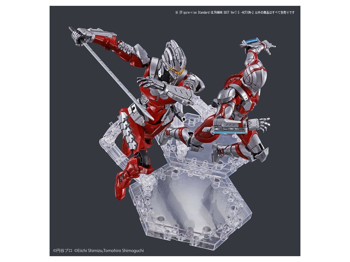 Figure-rise Standard ULTRAMAN SUIT Ver7.5 -ACTION- - Image 10