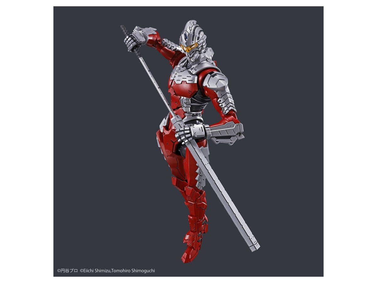 Figure-rise Standard ULTRAMAN SUIT Ver7.5 -ACTION- - Image 3