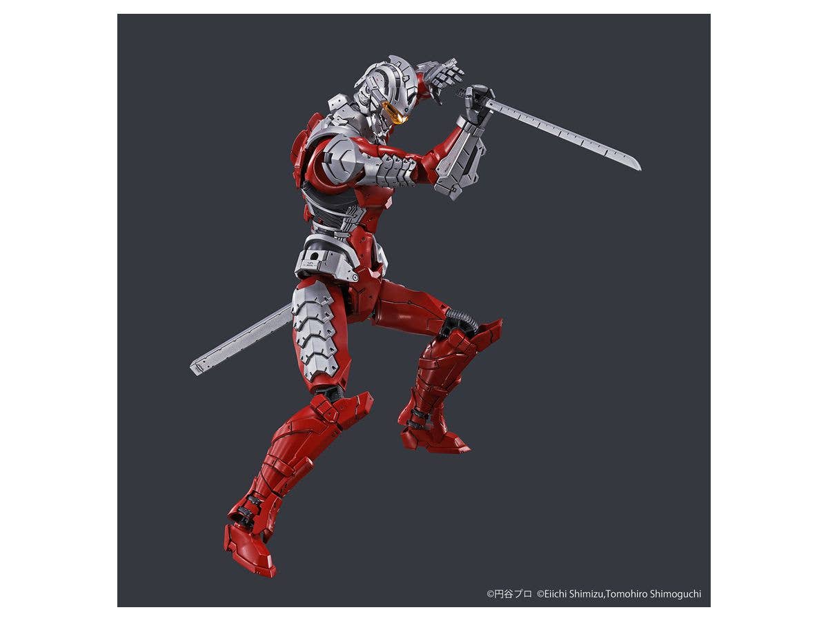 Figure-rise Standard ULTRAMAN SUIT Ver7.5 -ACTION- - Image 4
